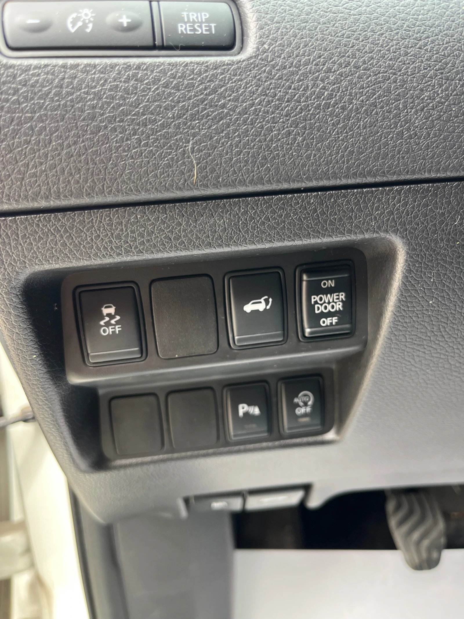 Nissan X-trail 1.6D 4WD 7места, снимка 13 - Автомобили и джипове - 54478196