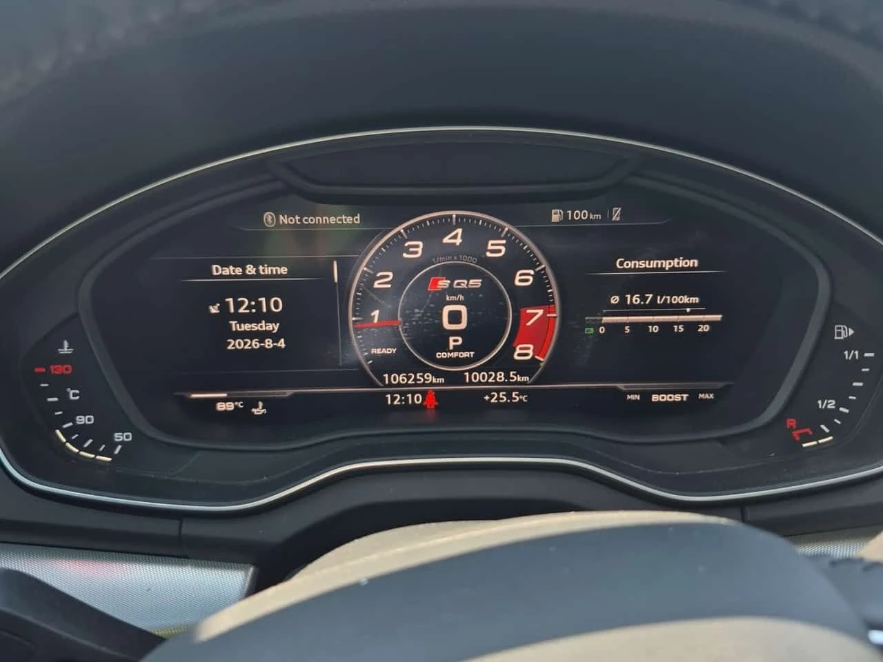 Audi Q5 PROGRESSIV/CARFAX/ДИСТРОНИК/ПАНО/2 КЛЮЧА/ПОДГРЕВ/, снимка 9 - Автомобили и джипове - 55547793