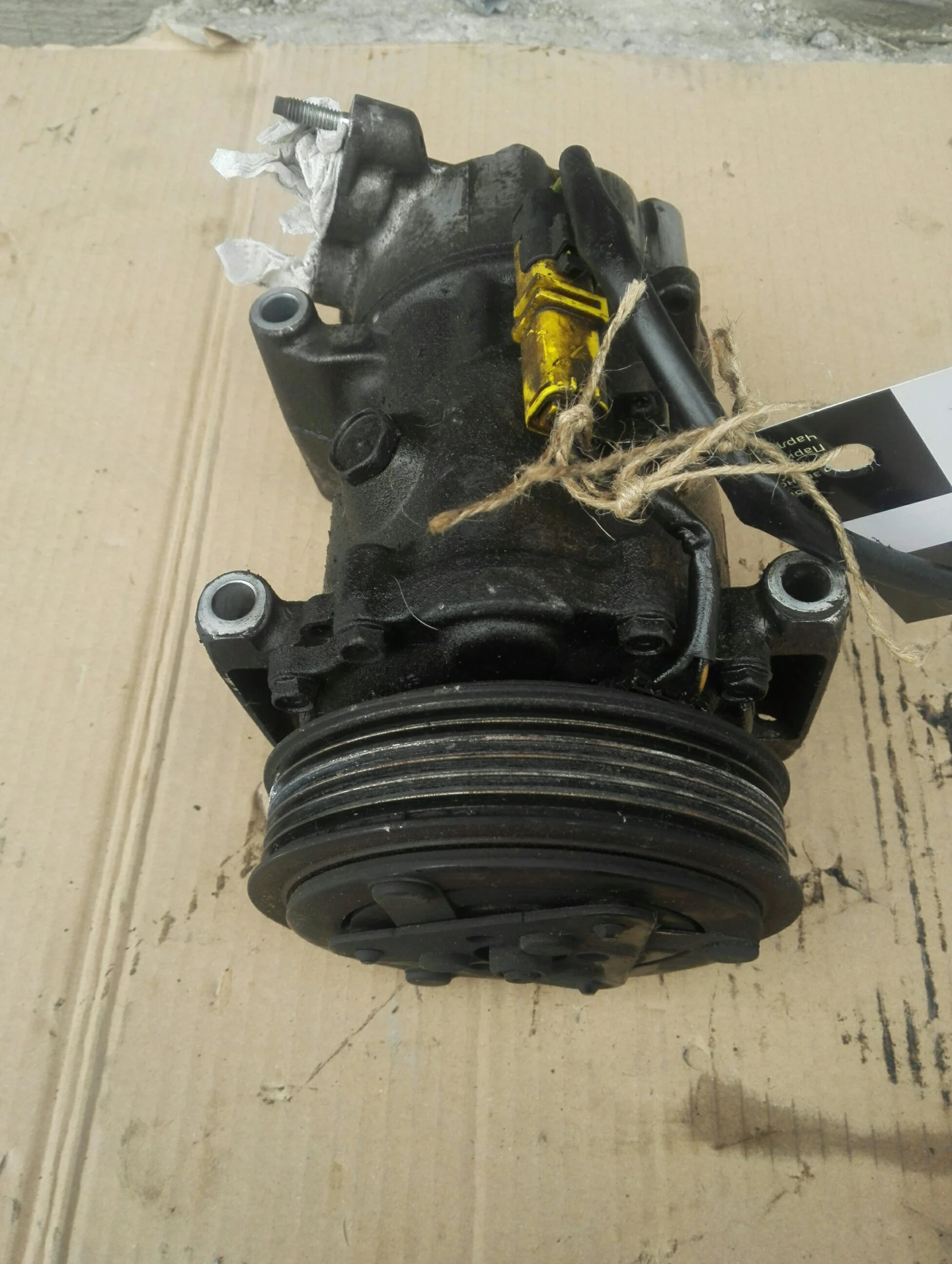 ��������� �������� ������� ����� ������ 2.0� | Mobile.bg � ����������� 1