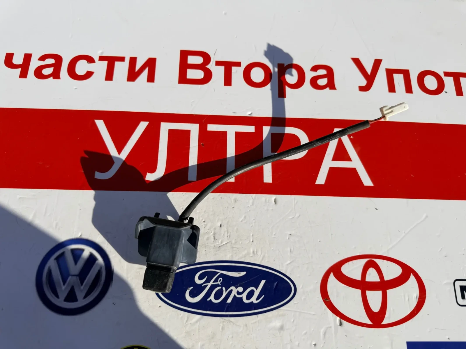 GP-KD7202RC ����� ������ MAZDA 3 2015  BHN967RC0 BHN9 67 RC0 | Mobile.bg � ����������� 1