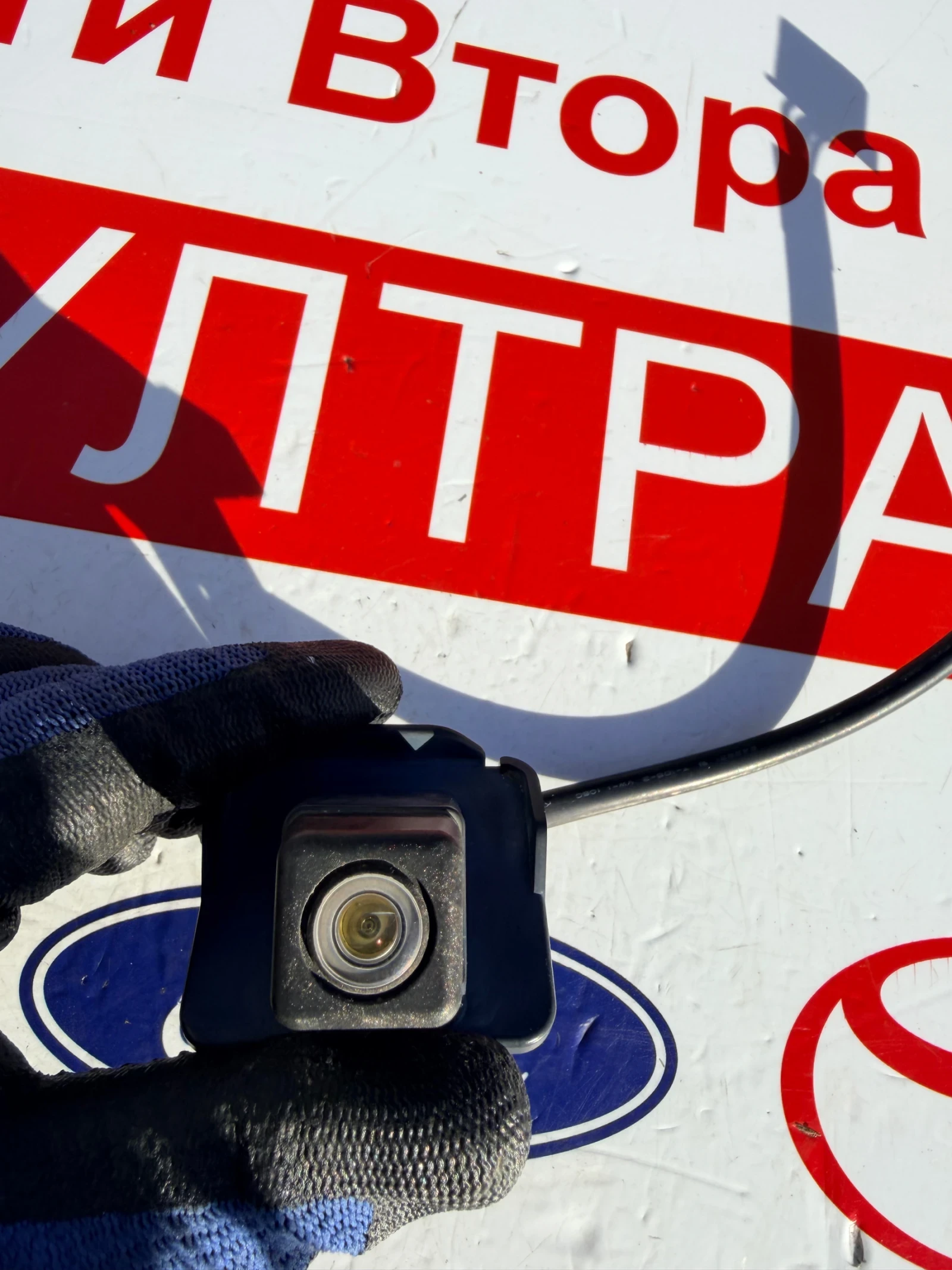 GP-KD7202RC ����� ������ MAZDA 3 2015  BHN967RC0 BHN9 67 RC0 | Mobile.bg � ����������� 2