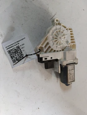 ����� �� �������� �� ��.������� �� ������ ����� 4F0959802C Audi A6
