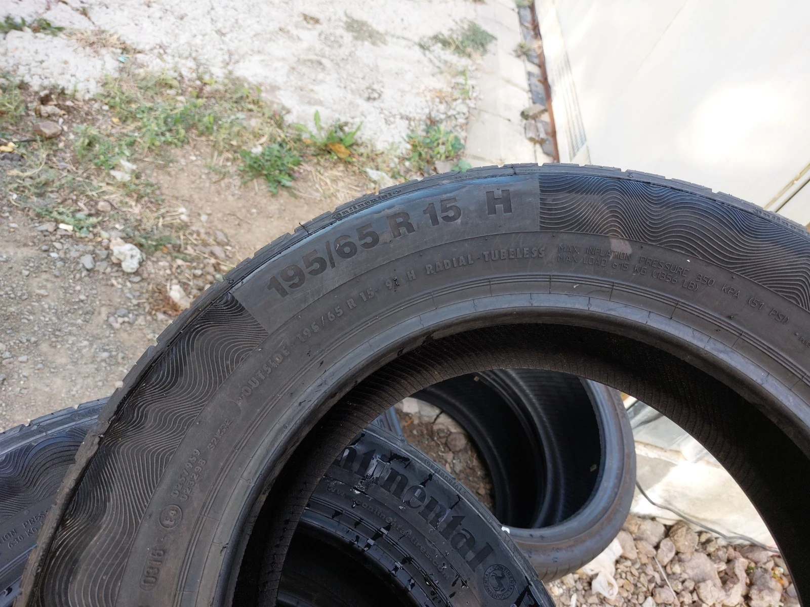���� 195/65R15 | Mobile.bg � ����������� 4