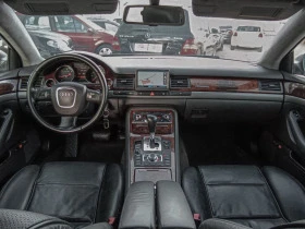 Audi A8 4.0 TDI QUATTRO S LINE, снимка 7