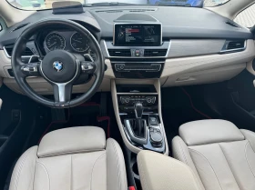 BMW 220 d xDrive Gran Tourer, снимка 15
