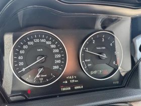 BMW 220 d xDrive Gran Tourer, снимка 9