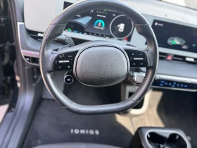 Hyundai Ioniq 5 HTRAC, снимка 15
