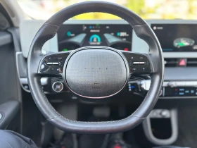 Hyundai Ioniq 5 HTRAC, снимка 6