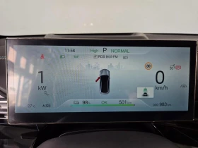 BYD Seal Excellence 530кс НАЛИЧЕН!!!, снимка 15