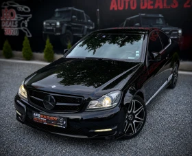 Mercedes-Benz C 250 300HP| 6.3 AMG LINE| TOP| СОБСТВЕН ЛИЗИНГ, снимка 2
