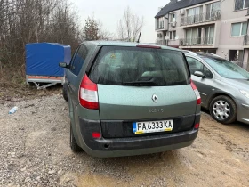 Renault Grand scenic 1.6, снимка 2