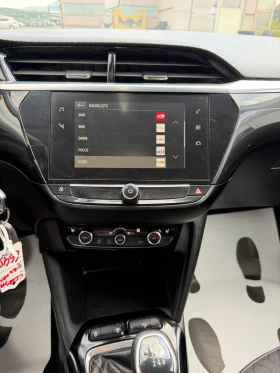 Opel Corsa 1.5d/100hp/NAVI/COSMO/, снимка 10