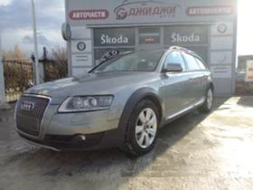 Audi A6 Allroad 3.0 TDI 233kc - [1] 