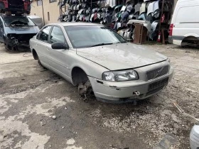 Volvo S80 D5 2.4D, снимка 1