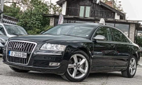 Audi A8 4.0 TDI QUATTRO S LINE - [1] 