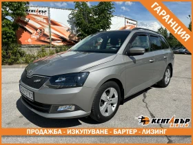 Skoda Fabia 1.0i 75 к.с./ГАРАНЦИЯ 6 МЕСЕЦА, снимка 1