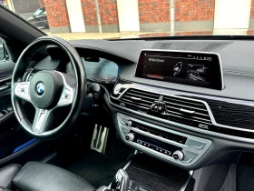 BMW 740 D XDRIVE ОЧАКВАН ВНОС FULL M PACK ЛИЗИНГ 100% - 89880 лв. - 14169583 14