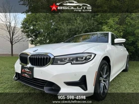 BMW 330 i xDrive