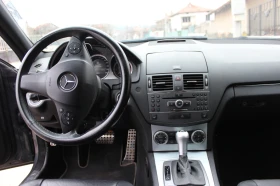 Mercedes-Benz C 350 undefined | Auto.bg — изображение 6