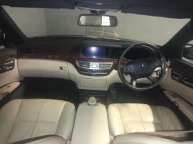 Mercedes-Benz S 320 320CDI, W221, регистриран в Европейския съюз - 4200 € / 8214.49 лв. - 82793469 10