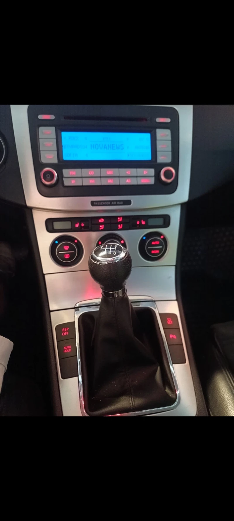 VW Passat 2.0 TDI 4 Motion, снимка 9 - Автомобили и джипове - 52009649