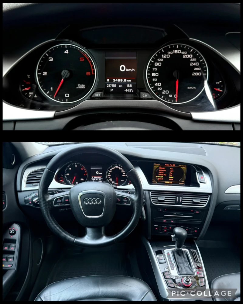 Audi A4 Allroad 3.0 TDI/Quattro/Автоматик/Кожа/Камера/Bang&Olufsen, снимка 11 - Автомобили и джипове - 52098808