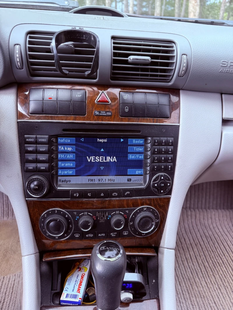 Mercedes-Benz C 200, снимка 13 - Автомобили и джипове - 53233431