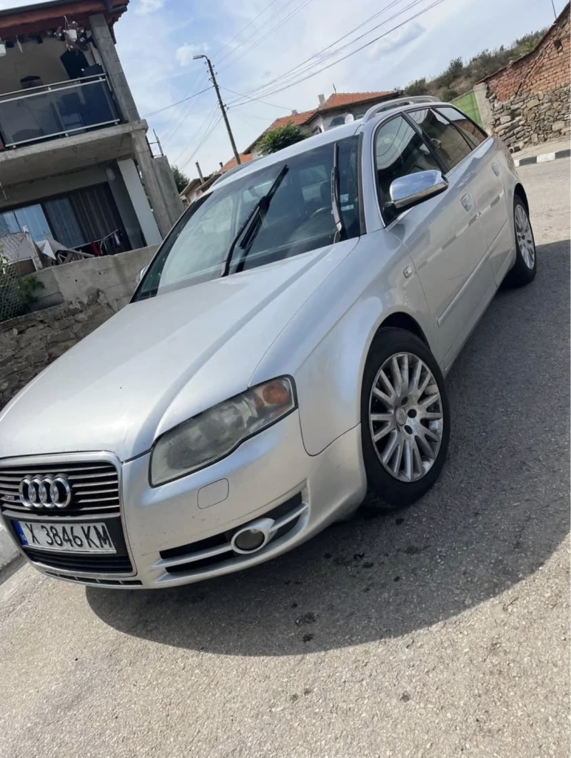 Audi A4 3.0 204к.с, снимка 4 - Автомобили и джипове - 53453495
