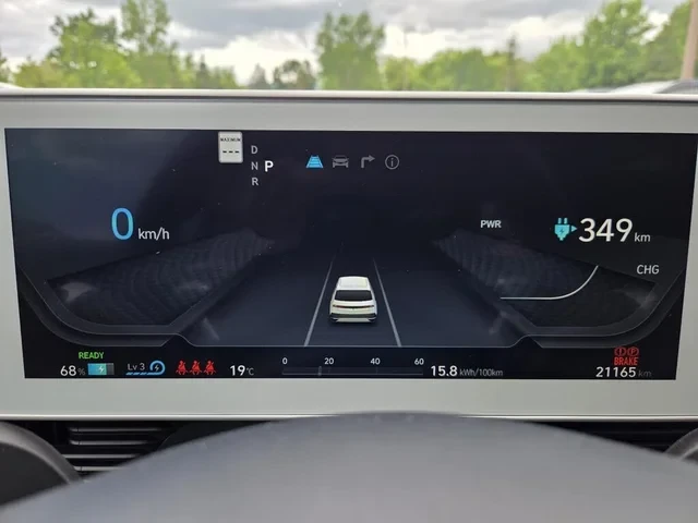 Hyundai Ioniq 5 Preferred !!ПЪЛНО ОБОРУДBАНЕ!!, снимка 13 - Автомобили и джипове - 54931534