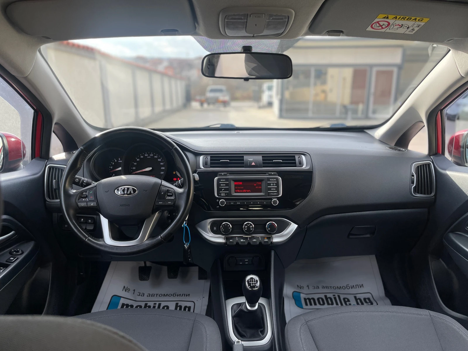 Kia Rio 1.1 CRDI Euro6 Service Book  - изображение 7