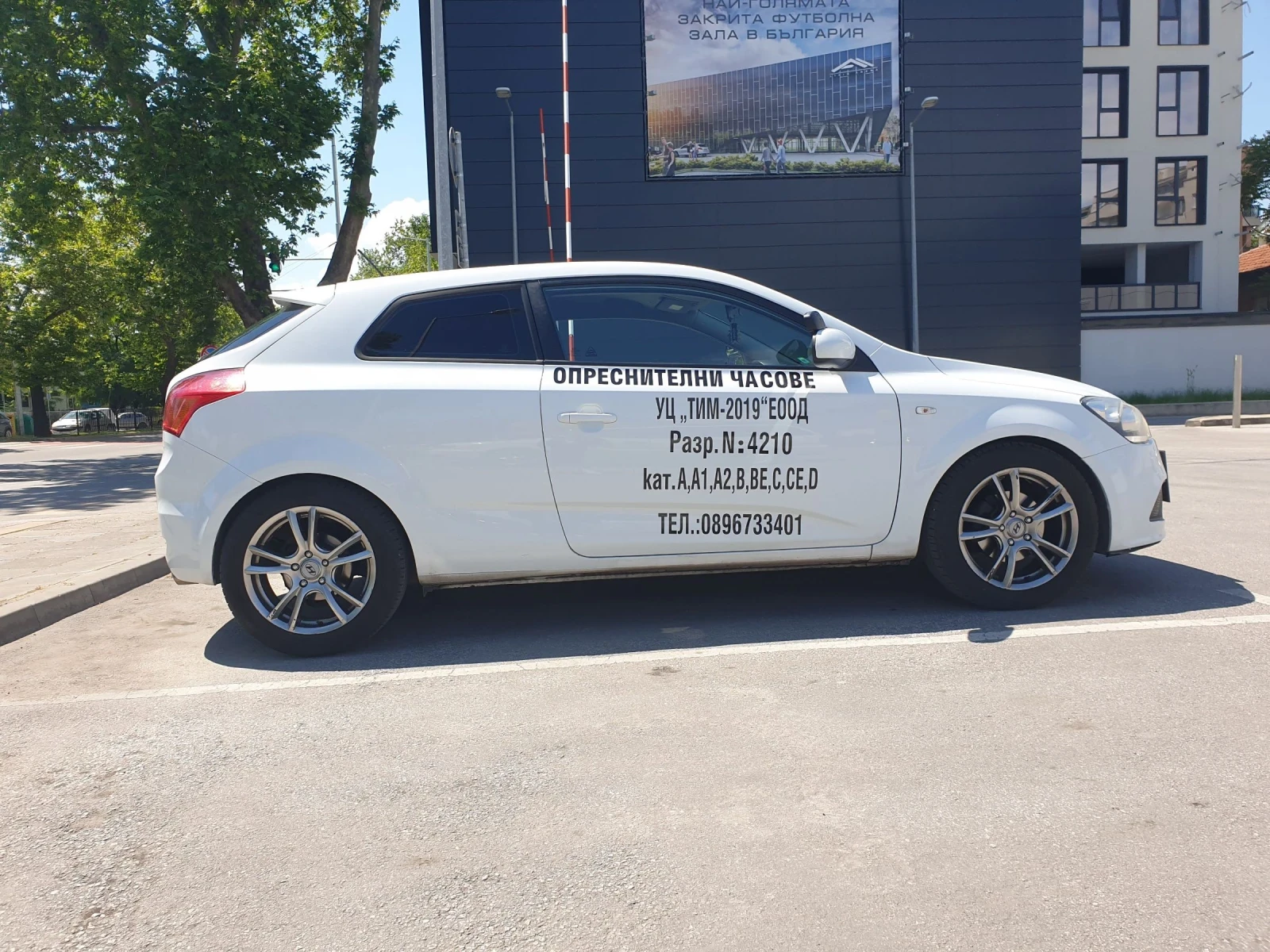Kia Pro ceed  - изображение 4