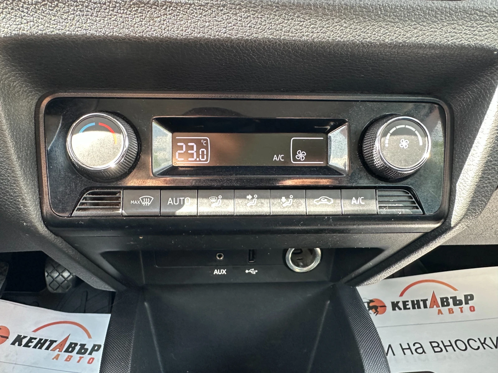 Skoda Fabia 1.0i 75 к.с. | Mobile.bg — изображение 12