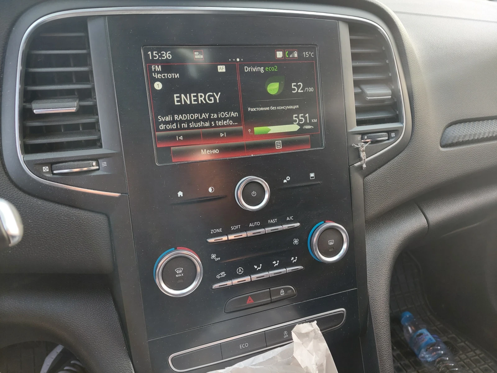 Renault Megane | Mobile.bg � ����������� 4