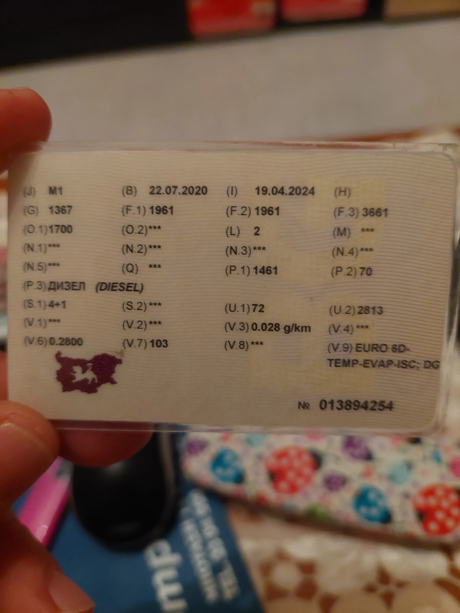 Renault Megane | Mobile.bg � ����������� 10