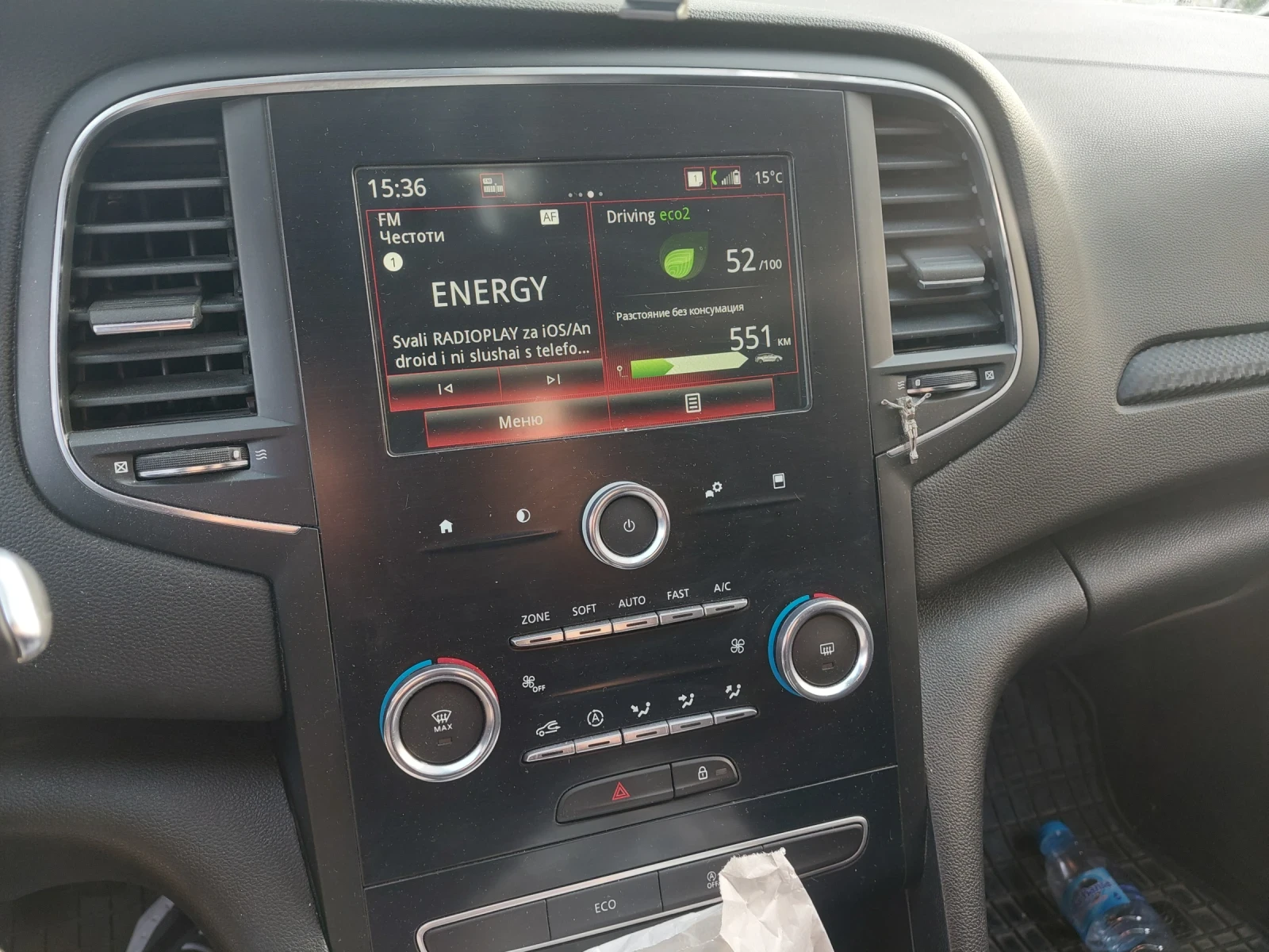 Renault Megane | Mobile.bg � ����������� 3