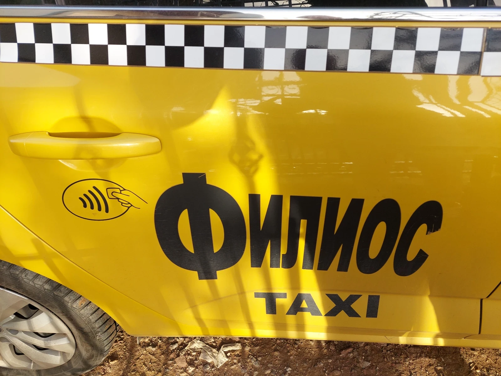 Renault Megane | Mobile.bg � ����������� 2