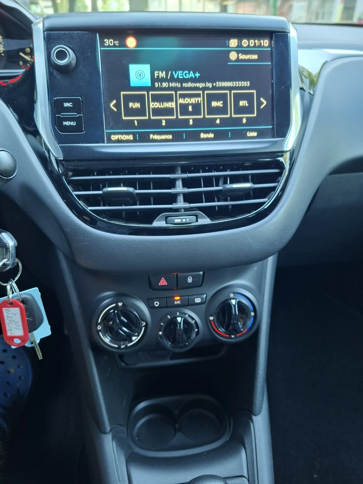 Peugeot 208 1.5 BlueHdi - изображение 5