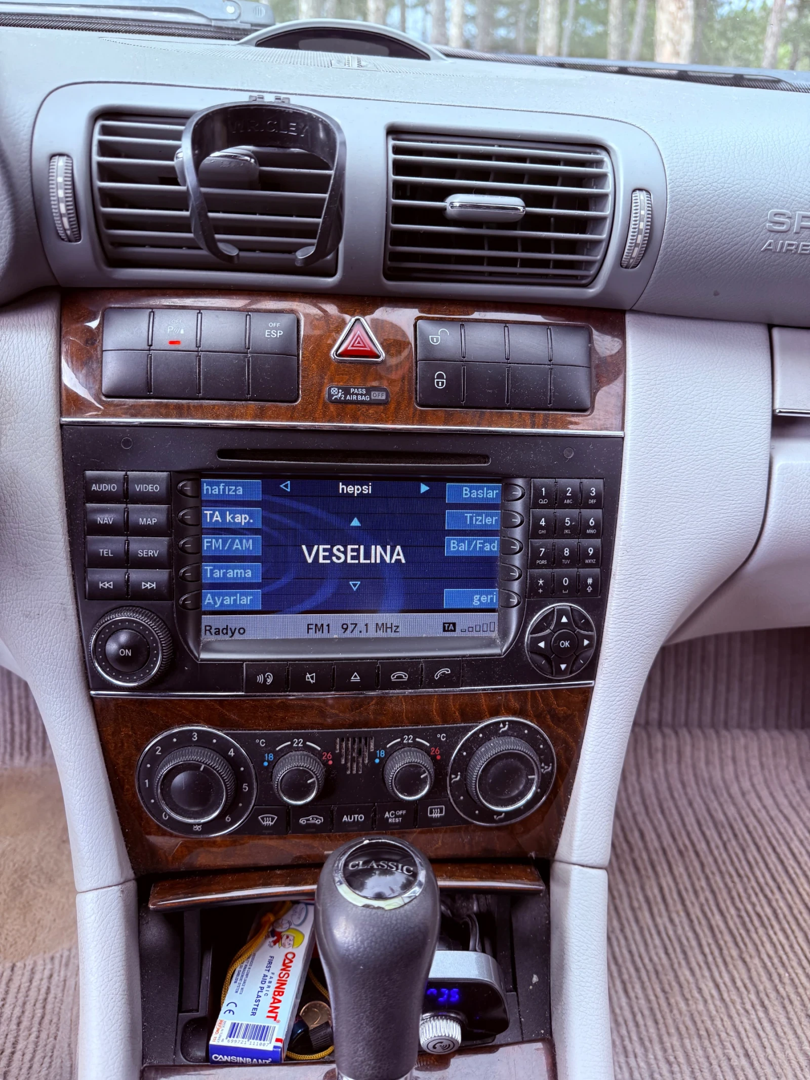 Mercedes-Benz C 200 | Mobile.bg � ����������� 13