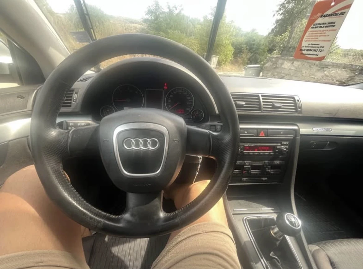 Audi A4 3.0 204�.� | Mobile.bg � ����������� 5