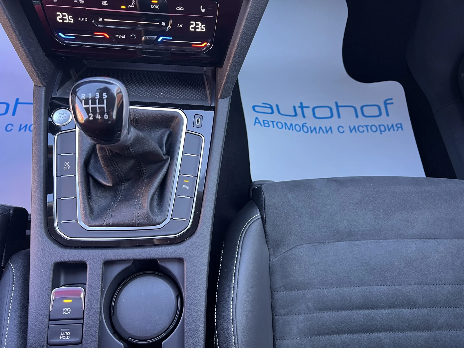 VW Passat ELEGANCE/2.0TDI/150K.C./6MT | Mobile.bg � ����������� 15