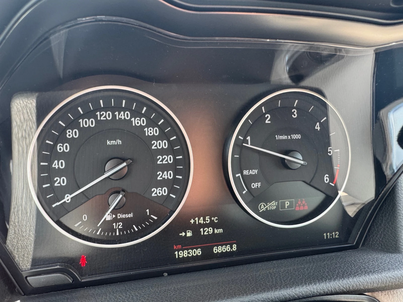 BMW 220 d xDrive Gran Tourer, снимка 9 - Автомобили и джипове - 53890075