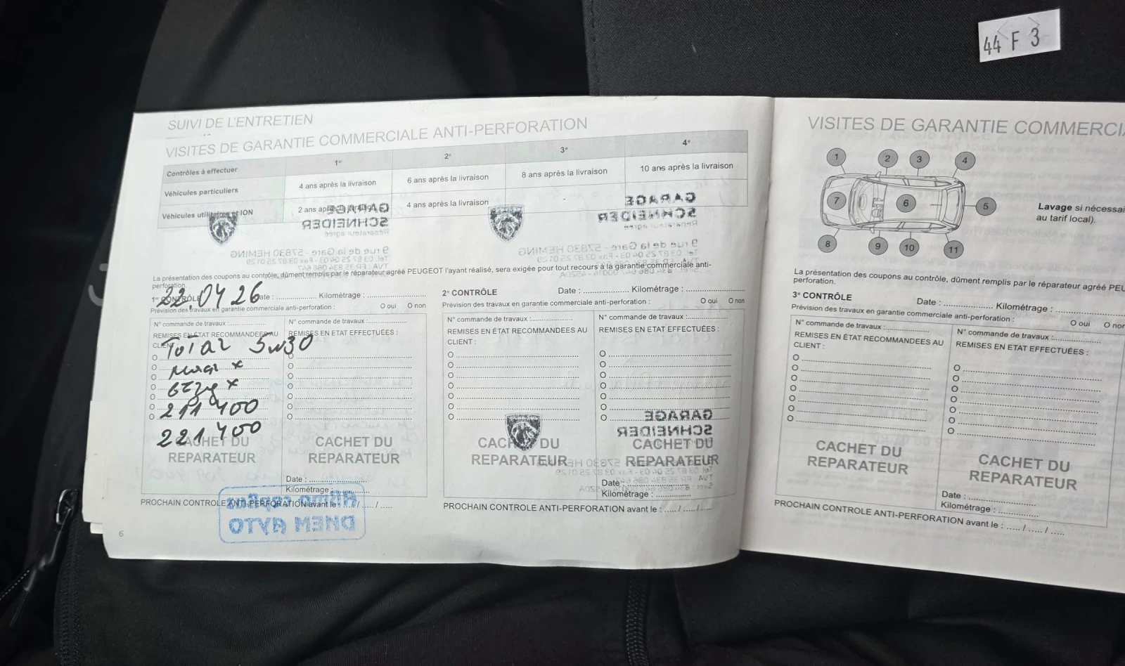 Peugeot 3008 1.5 Bluehdi 131кс EAT8, снимка 13 - Автомобили и джипове - 54040431