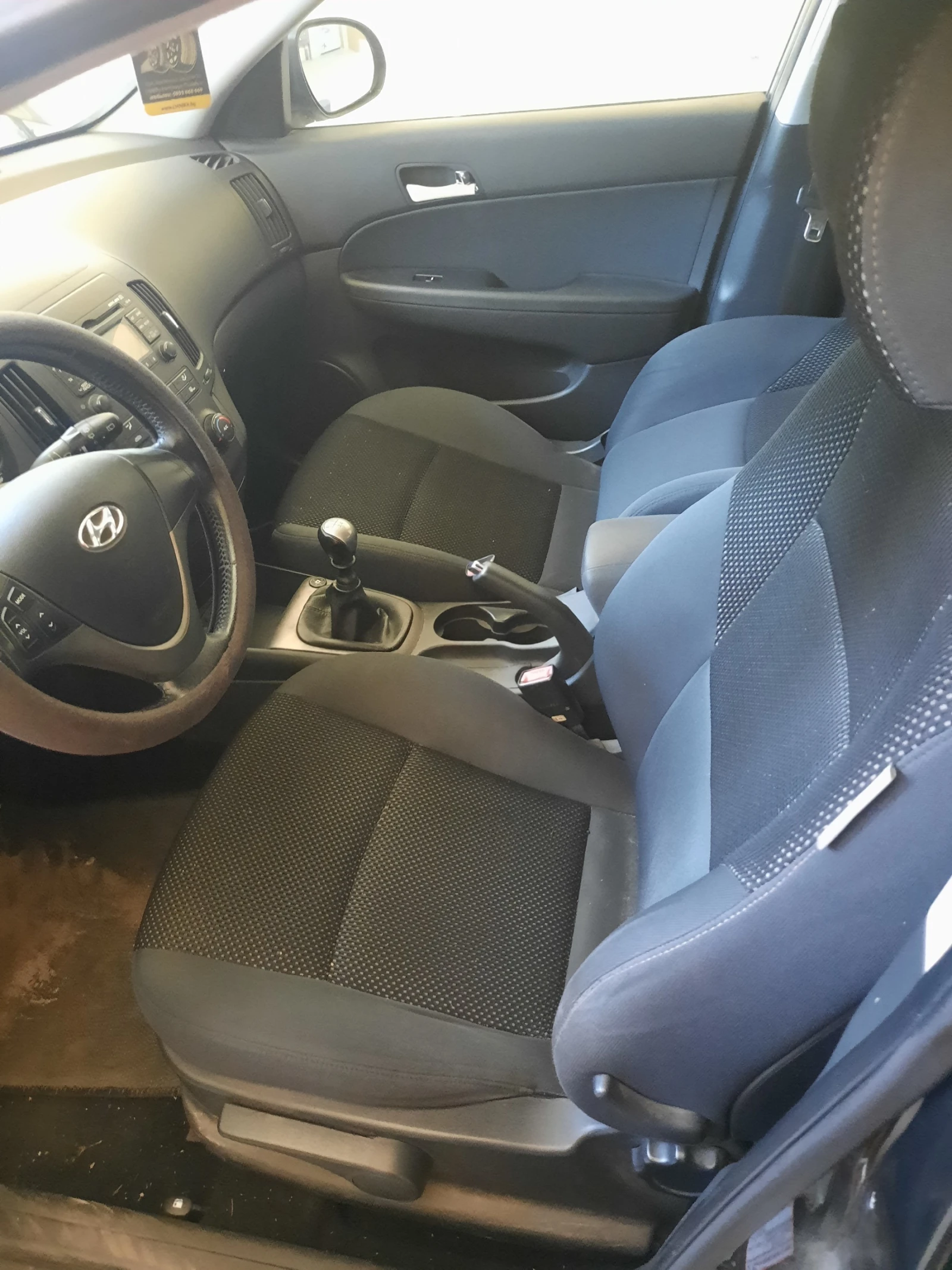 Hyundai I30, снимка 7 - Автомобили и джипове - 54371703