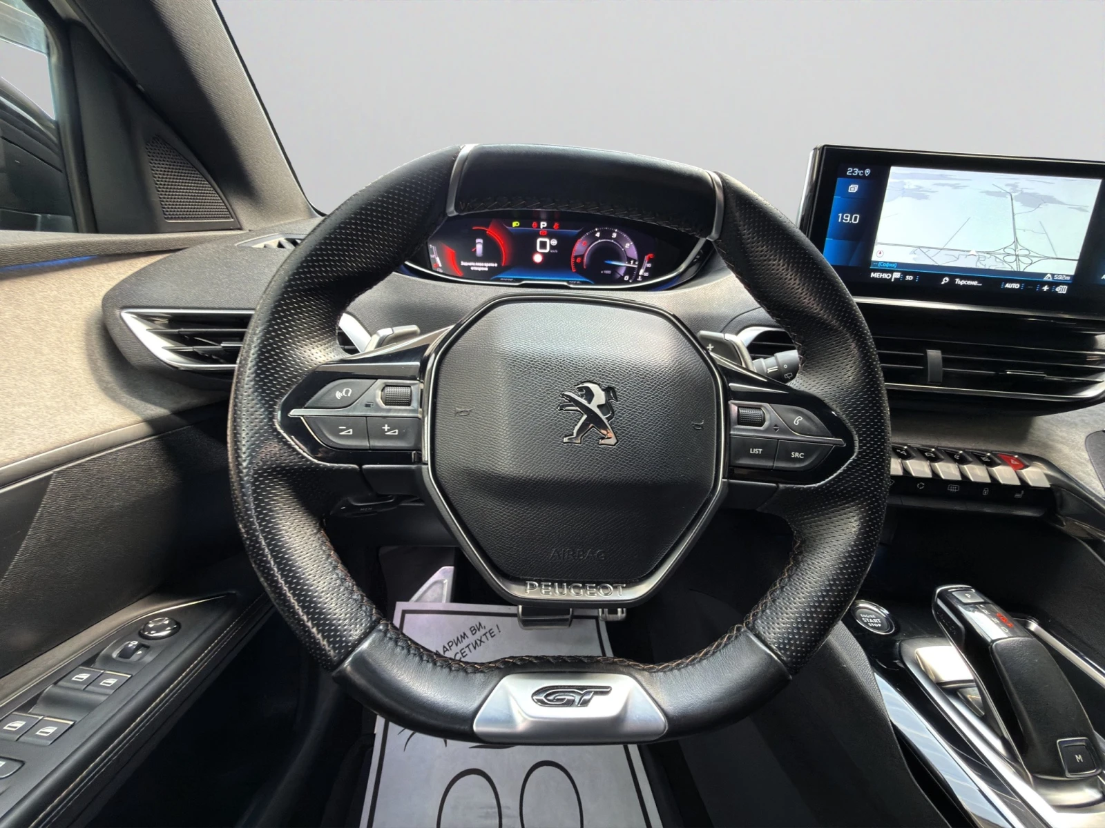 Peugeot 5008 GT 2.0 BlueHDi 180 Лизинг Гаранция 2 години, снимка 11 - Автомобили и джипове - 55006934