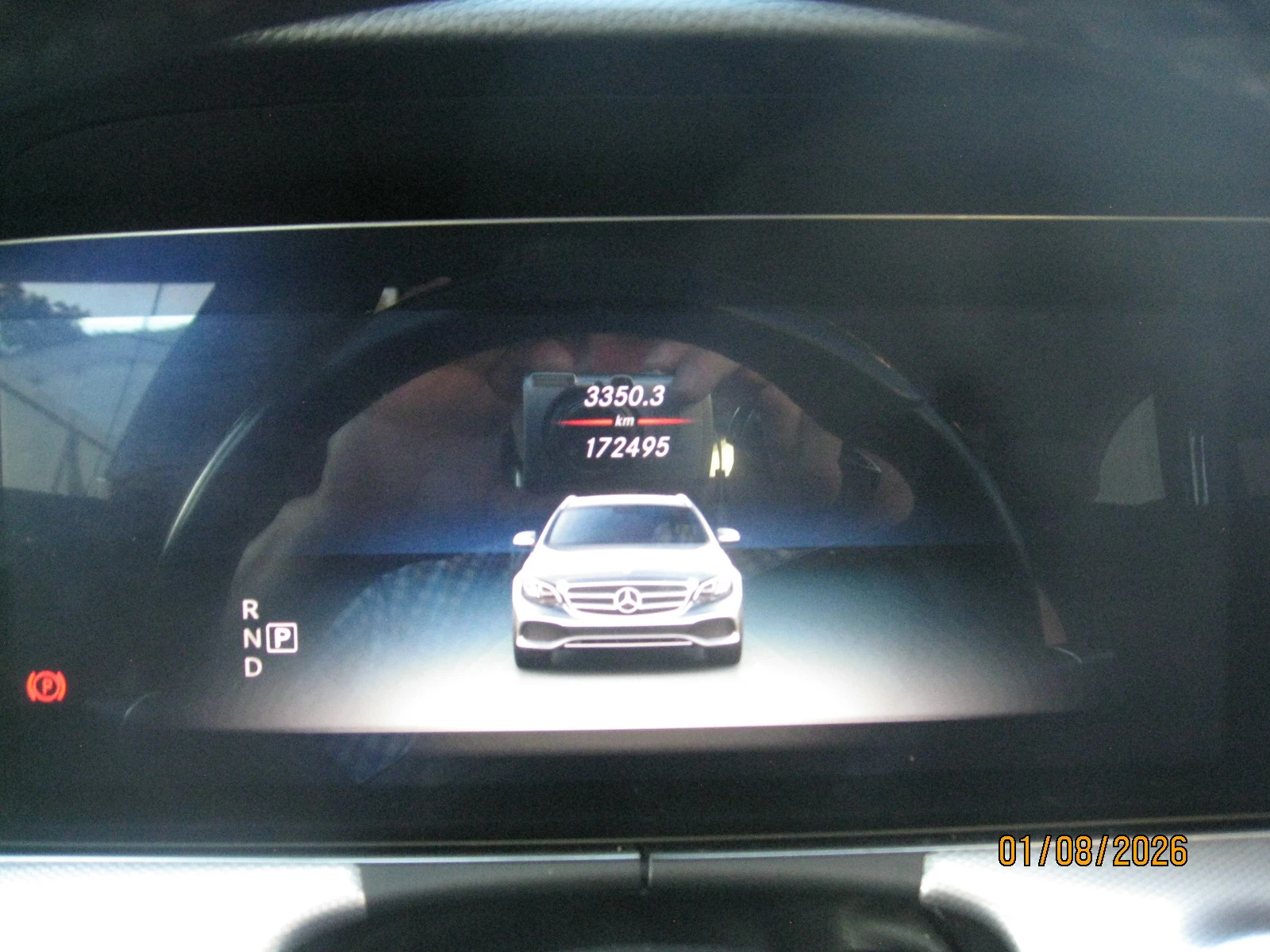 Mercedes-Benz E 220 9G AMG | Mobile.bg � ����������� 5