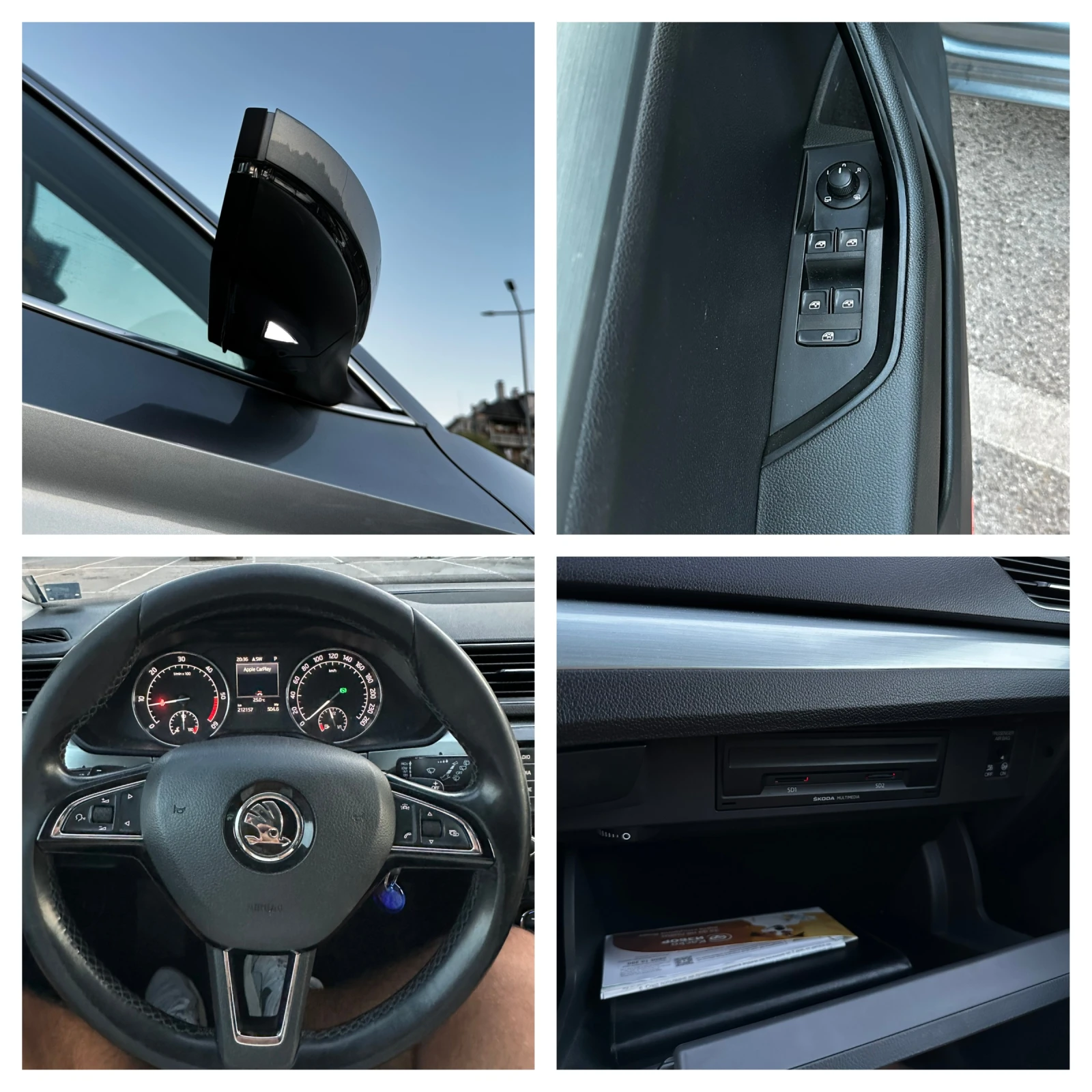 Skoda Superb 2.0TDI DSG, снимка 7 - Автомобили и джипове - 55696249