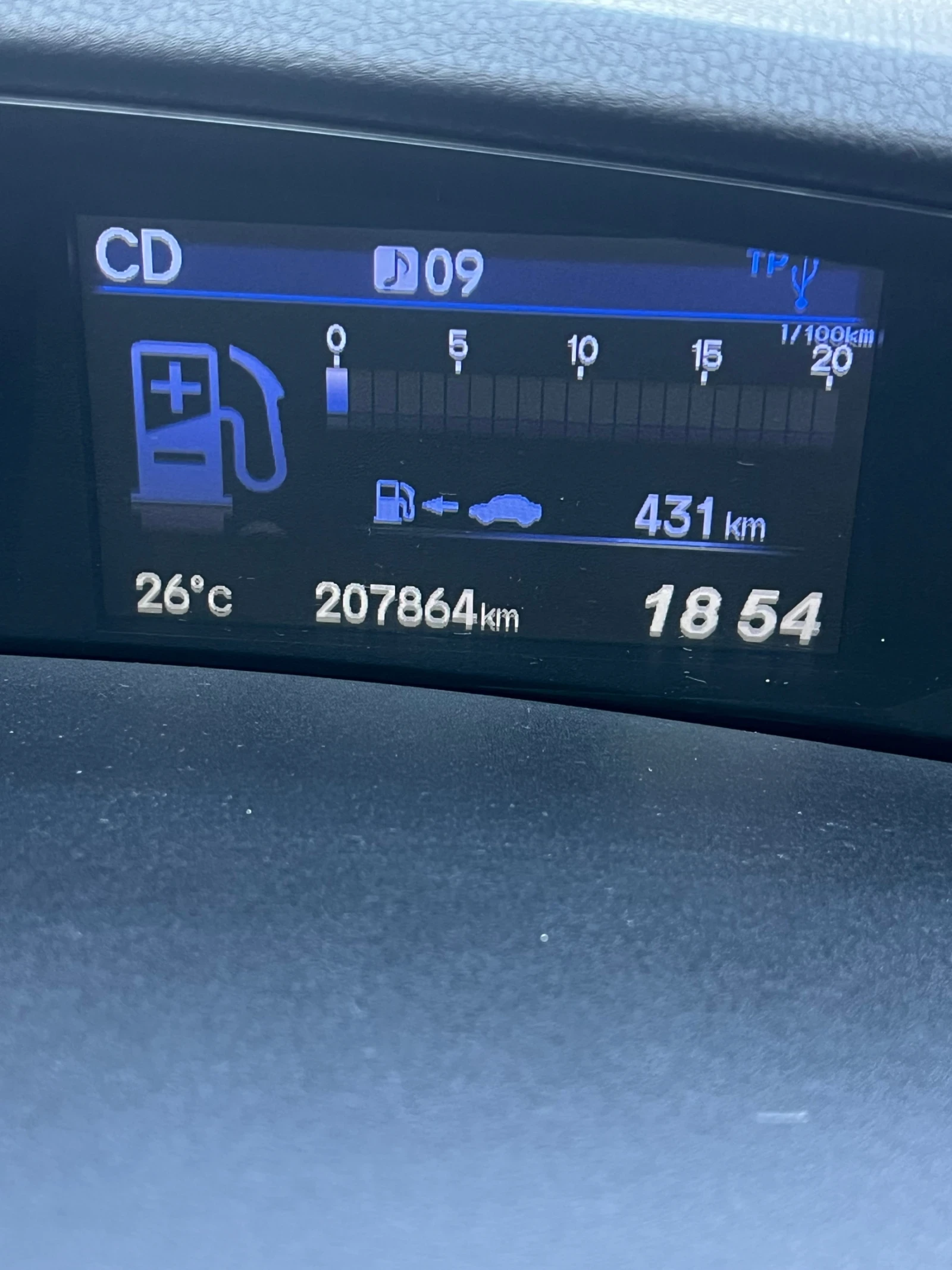 Honda Civic, снимка 3 - Автомобили и джипове - 55894046