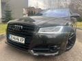Audi A8 S8 OPTIC / 3.0TFSI - изображение 3