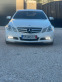 Обява за продажба на Mercedes-Benz E 350 ~19 000 лв. - изображение 1