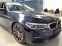 Обява за продажба на BMW 530 M packet ~49 800 лв. - изображение 4